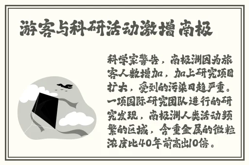 拔萝卜又痛又降黄9.1