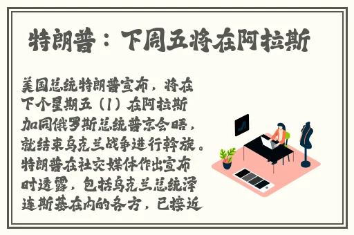 湿润的女人