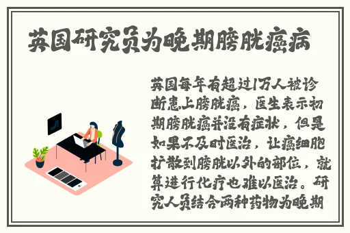 幼儿HIPHOP仙踪林推荐词