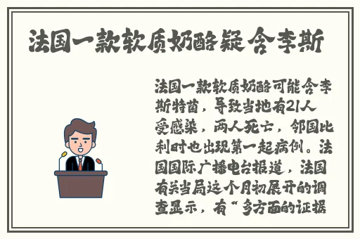 少女た**よ在线观看动漫第四季